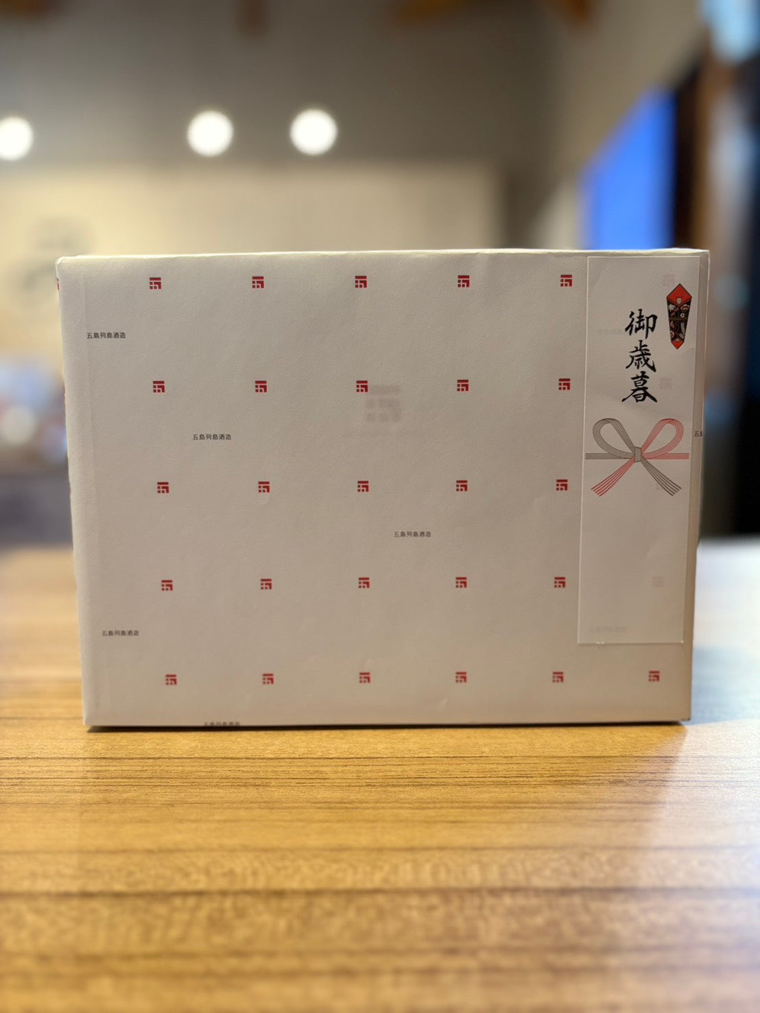 180mlアソートセット5A – 五島列島酒造